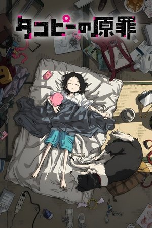 Nguyên tội của Takopi